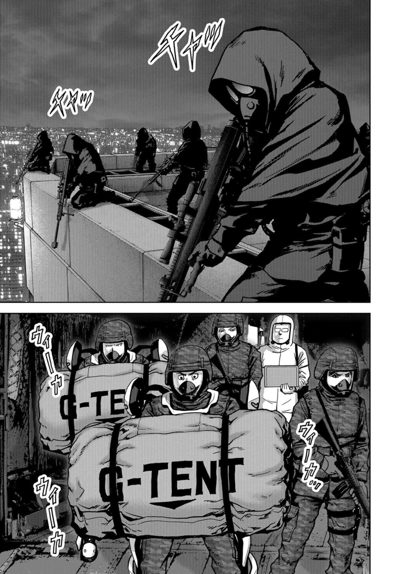 Kaijuu Jieitai: Task Force for Paranormal Disaster Management Chapter 21 page 55 - nihonkuni.com