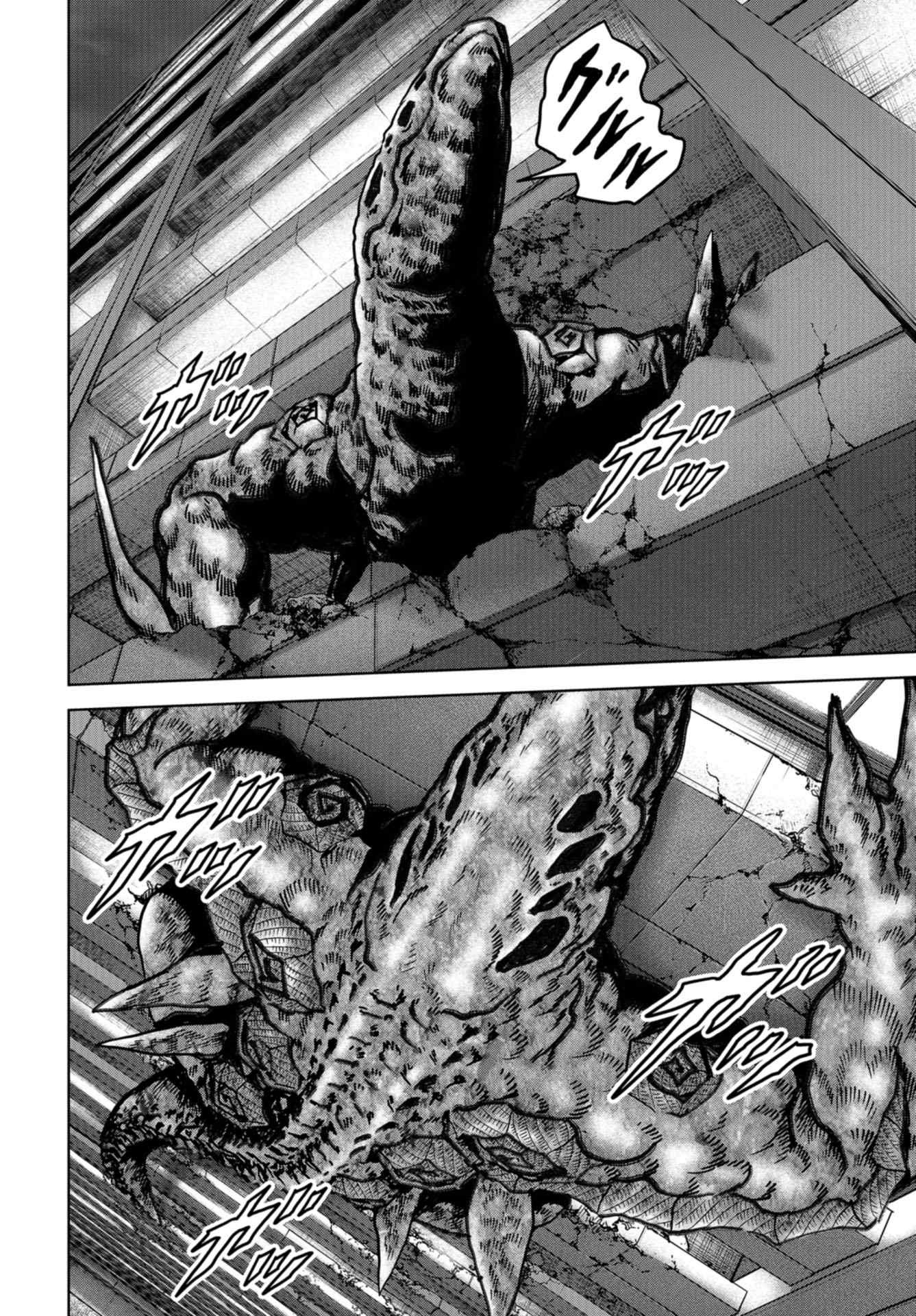 Kaijuu Jieitai: Task Force for Paranormal Disaster Management Chapter 21 page 64 - nihonkuni.com