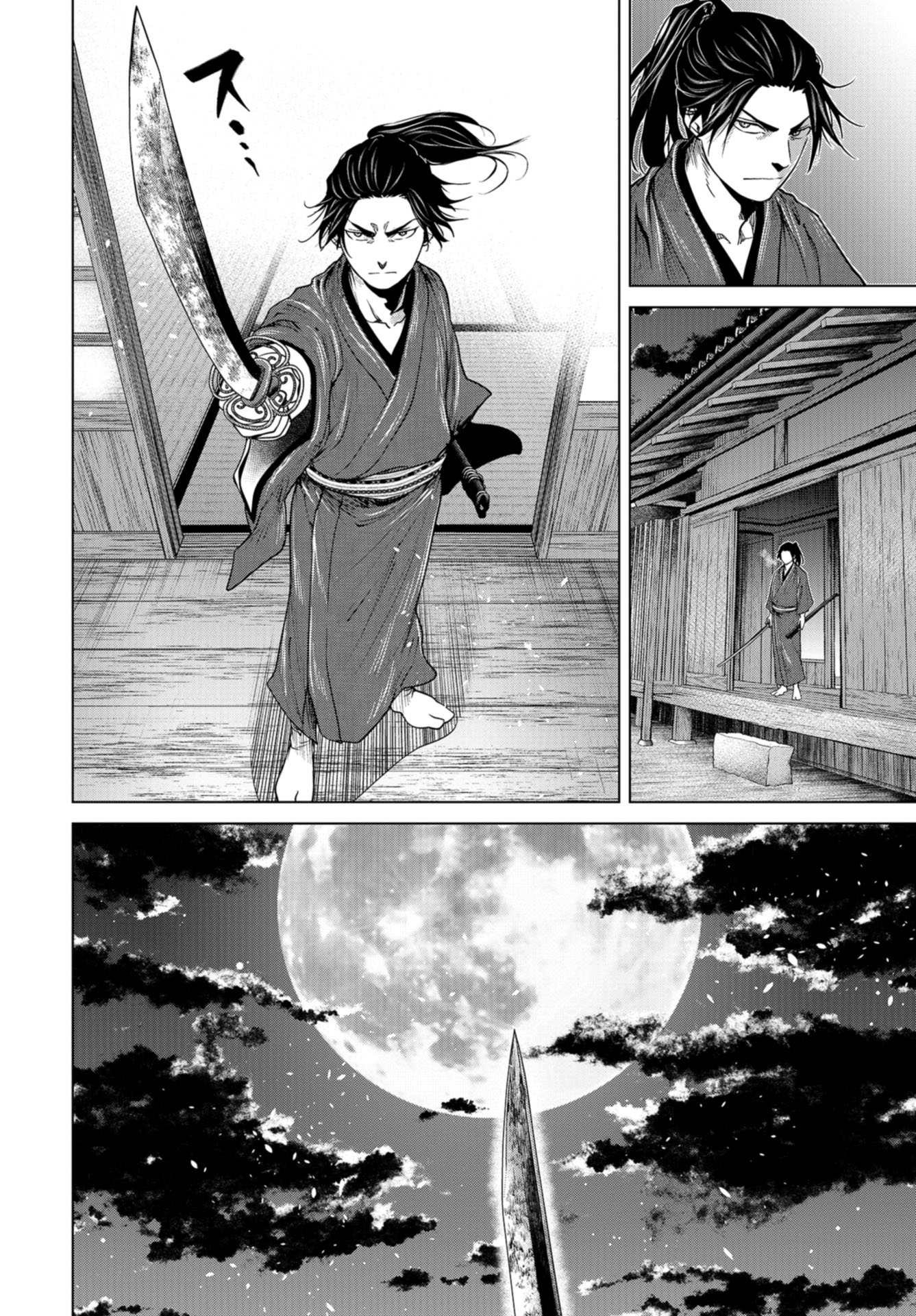 Moeyo Ken Chapter 4 page 6 - nihonkuni.com