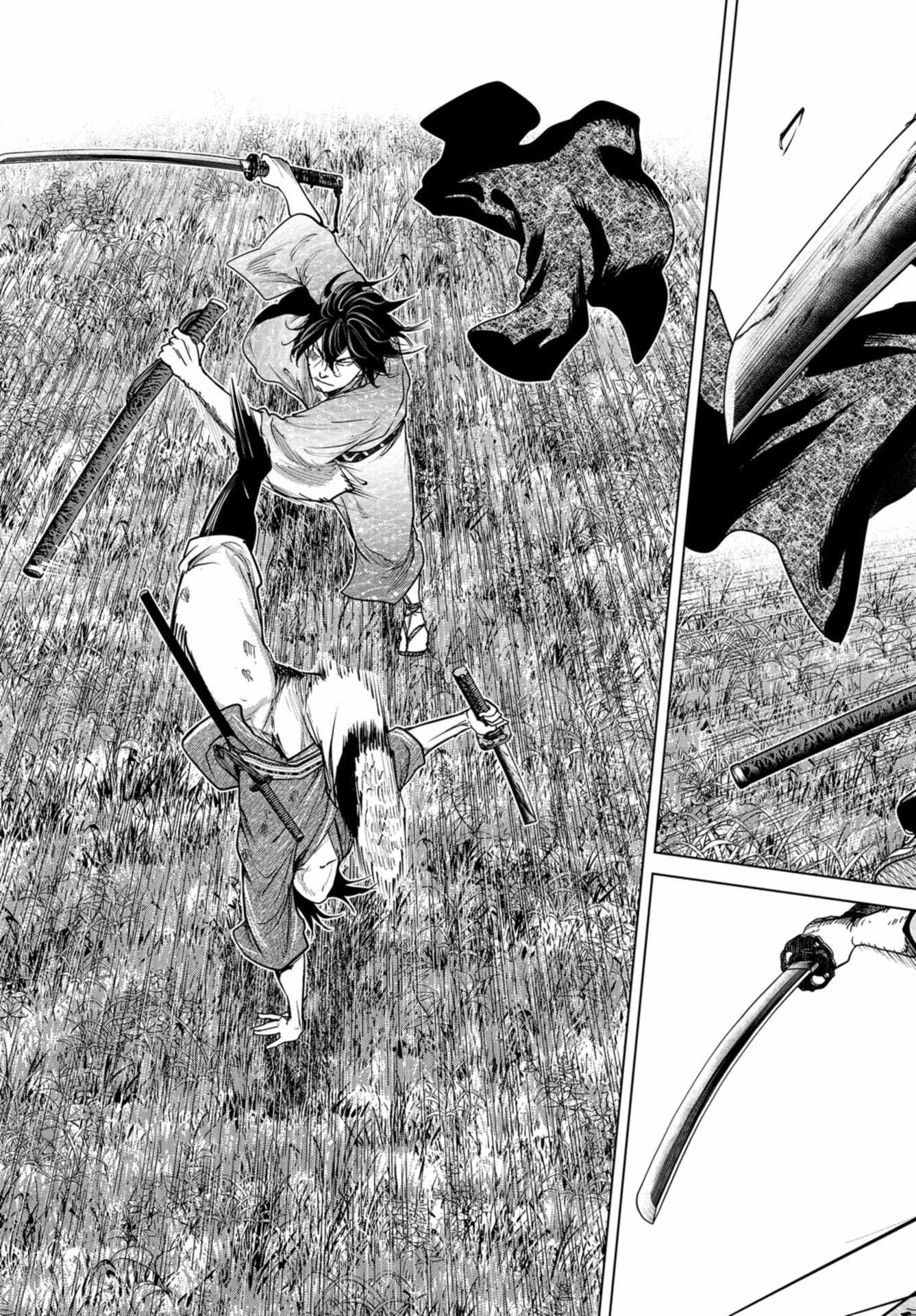 Moeyo Ken Chapter 4 page 27 - nihonkuni.com