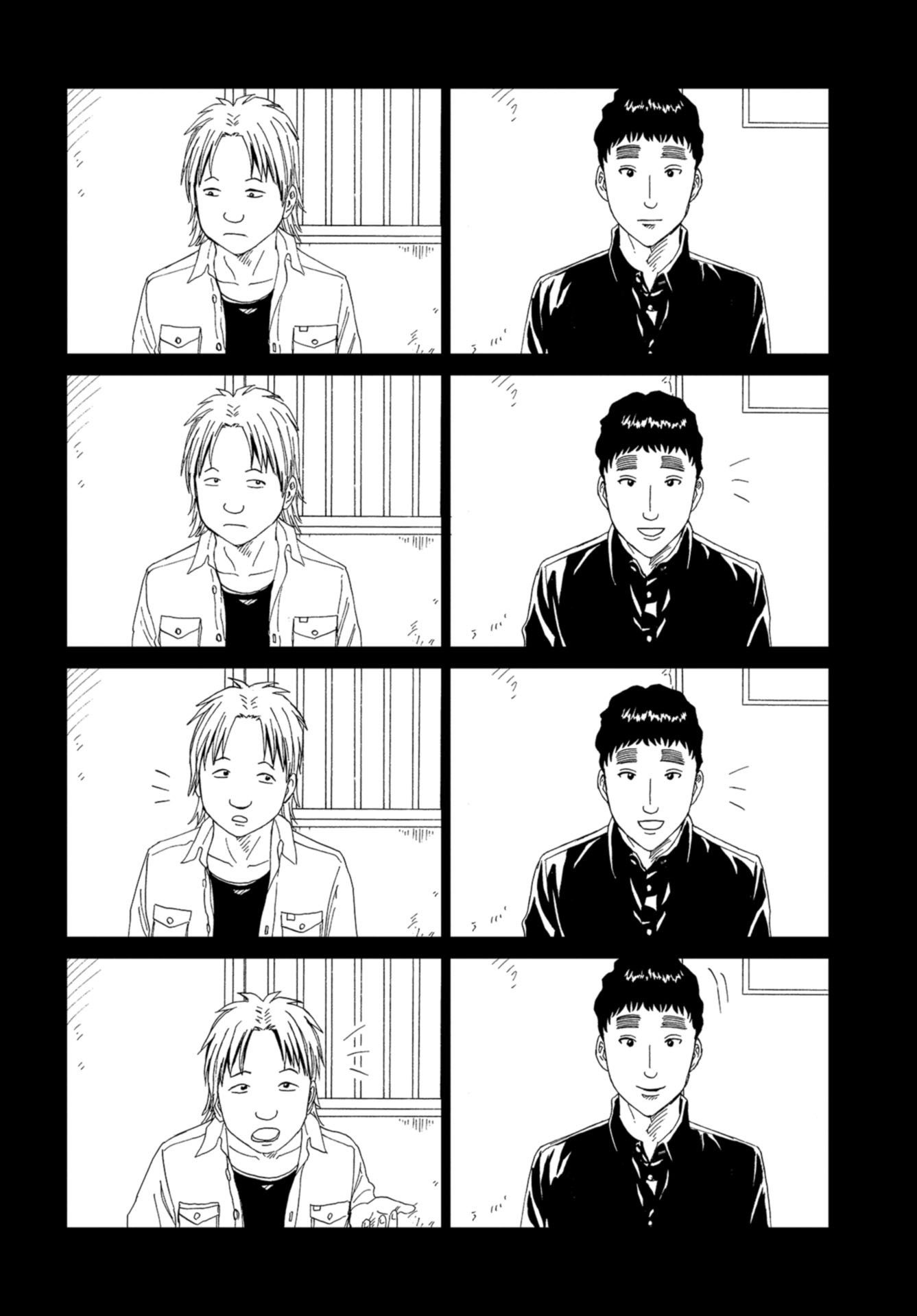 Death Office (Manga) Chapter 98 page 26 - nihonkuni.com