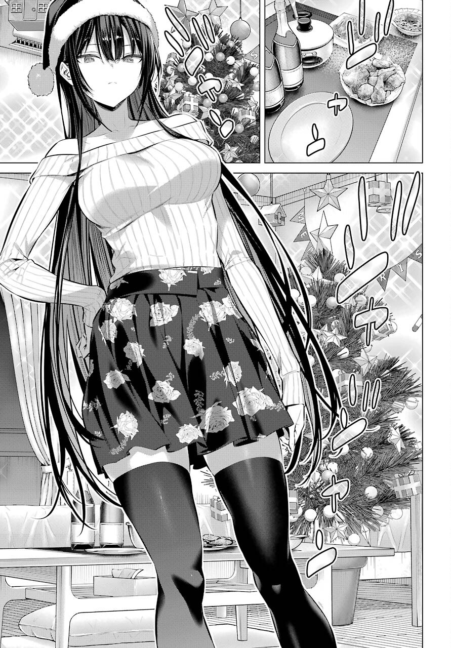 Haite Kudasai, Takamine San Chapter 36.2 page 3 - nihonkuni.com