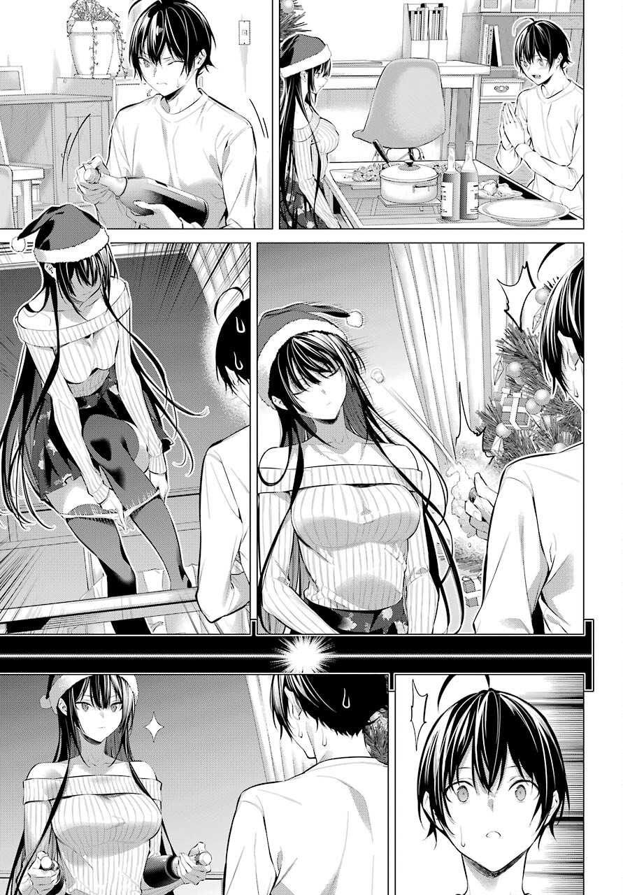 Haite Kudasai, Takamine San Chapter 36.2 page 7 - nihonkuni.com