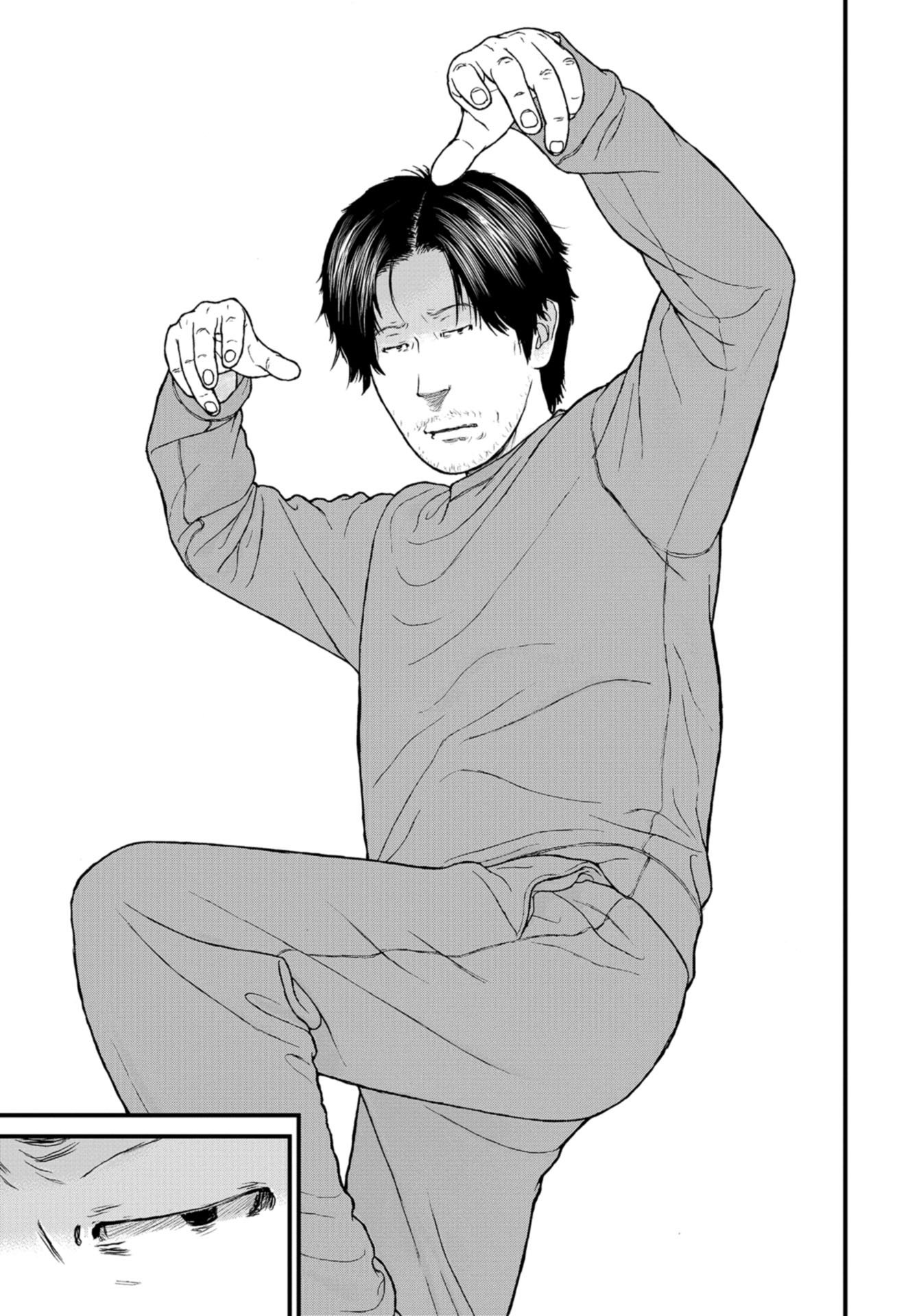 "Kodomo wo Koroshite kudasai" to iu Oyatachi Chapter 51 page 27 - nihonkuni.com