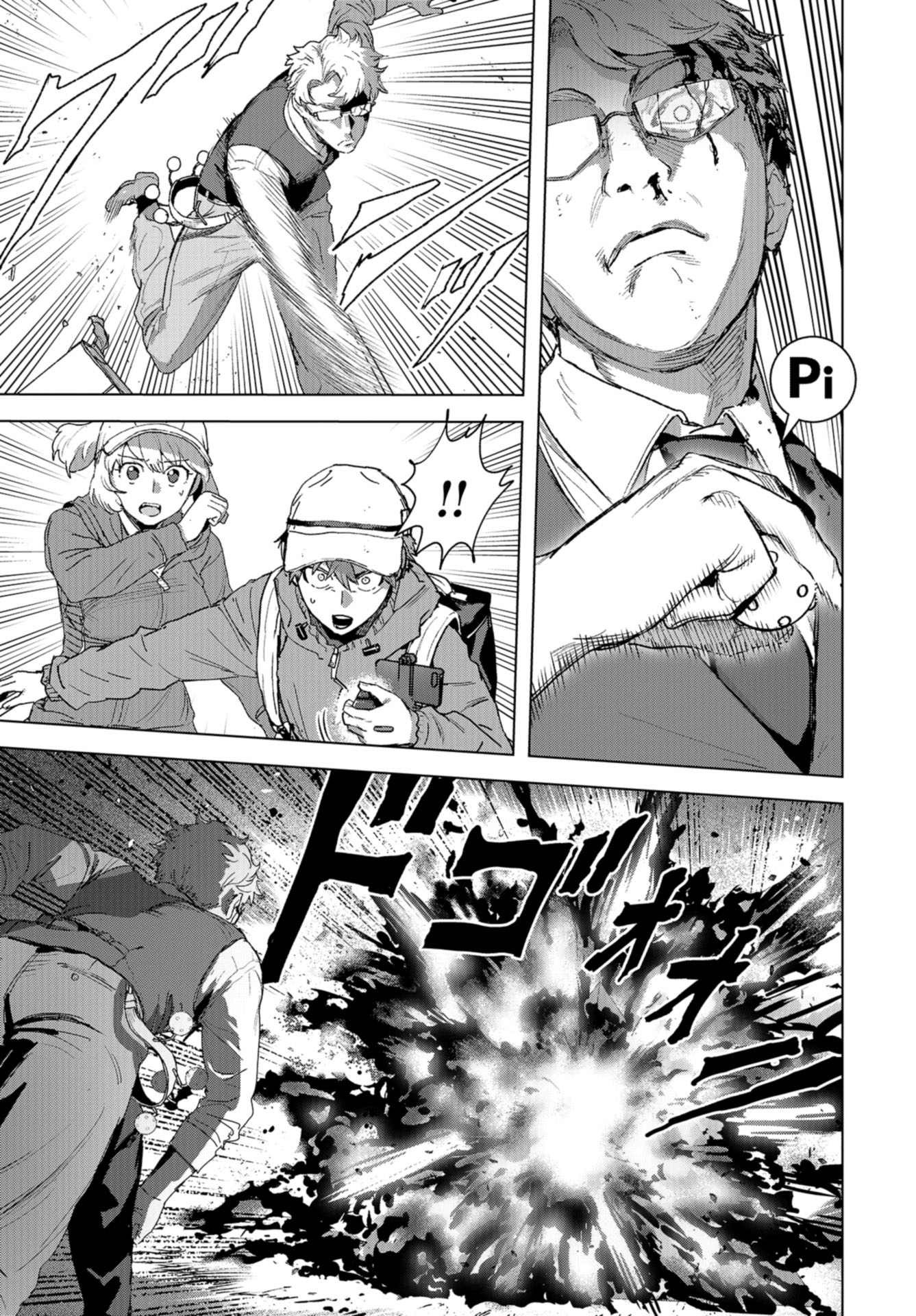 btooom! u-18 (Manga) Chap 39 - Pic 9