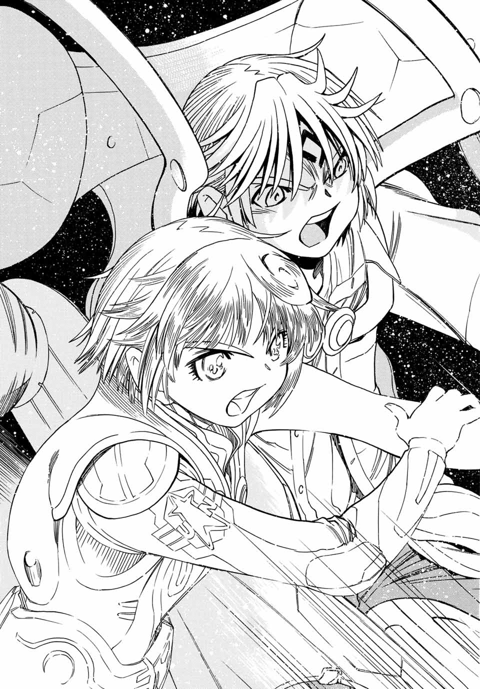 MUGOU NO SYNERGY Chapter 9 page 29 - nihonkuni.com