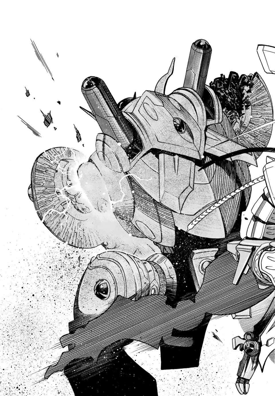 MUGOU NO SYNERGY Chapter 9 page 31 - nihonkuni.com
