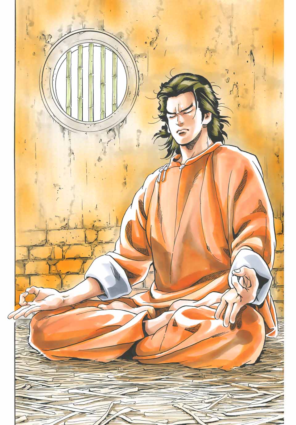 Read CHUUKA ICHIBAN! KIWAMI - RAW Chapter 101 [High Quality / Full] - Page 10 - nicomanga.com