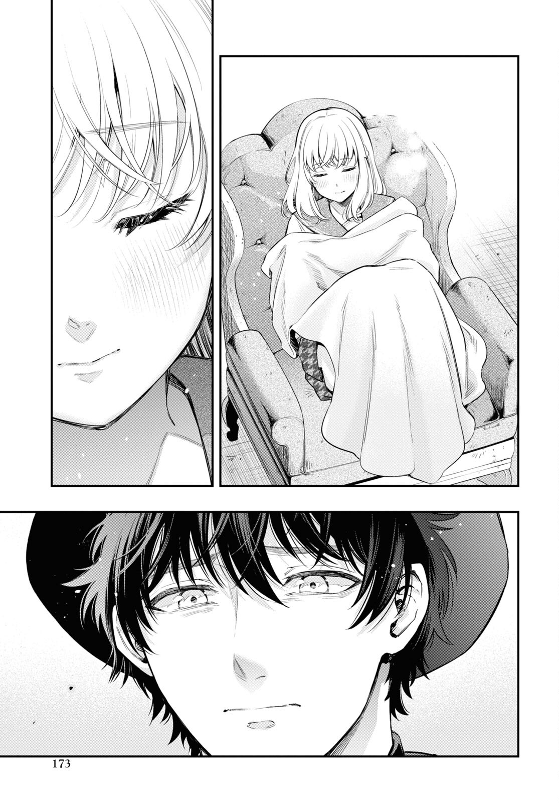 Itsuka, Nemuri ni Tsuku Hi Chap 10 - Pic 23
