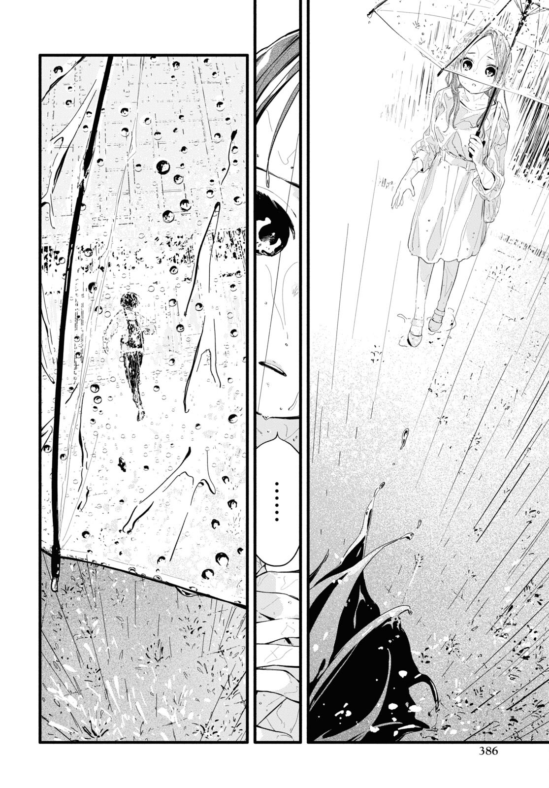 Boku No Kanojo Na Boku No Koto ga Suki Janai Chapter 6 page 30 - nihonkuni.com