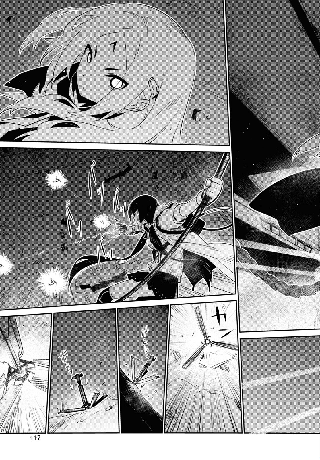 Dolls' Frontline Ningyou no Uta Chapter 28 page 19 - nihonkuni.com