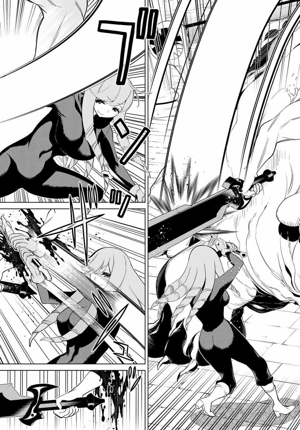 Read JIKAN TEISHI YUUSHA - YOMEI 3-KA NO SETTEI JA SEKAI O SUKUU NI WA MIJIKA SUGIRU Chapter 12.1 [High Quality / Full] - Page 19 - nicomanga.net
