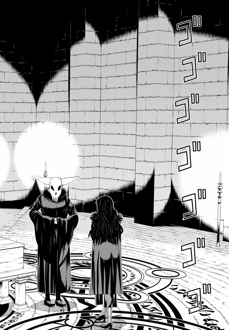 Read JIKAN TEISHI YUUSHA - YOMEI 3-KA NO SETTEI JA SEKAI O SUKUU NI WA MIJIKA SUGIRU Chapter 12.2 [High Quality / Full] - Page 22 - nicomanga.net
