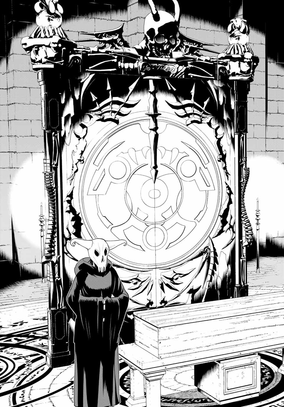 Read JIKAN TEISHI YUUSHA - YOMEI 3-KA NO SETTEI JA SEKAI O SUKUU NI WA MIJIKA SUGIRU Chapter 12.2 [High Quality / Full] - Page 23 - nicomanga.net