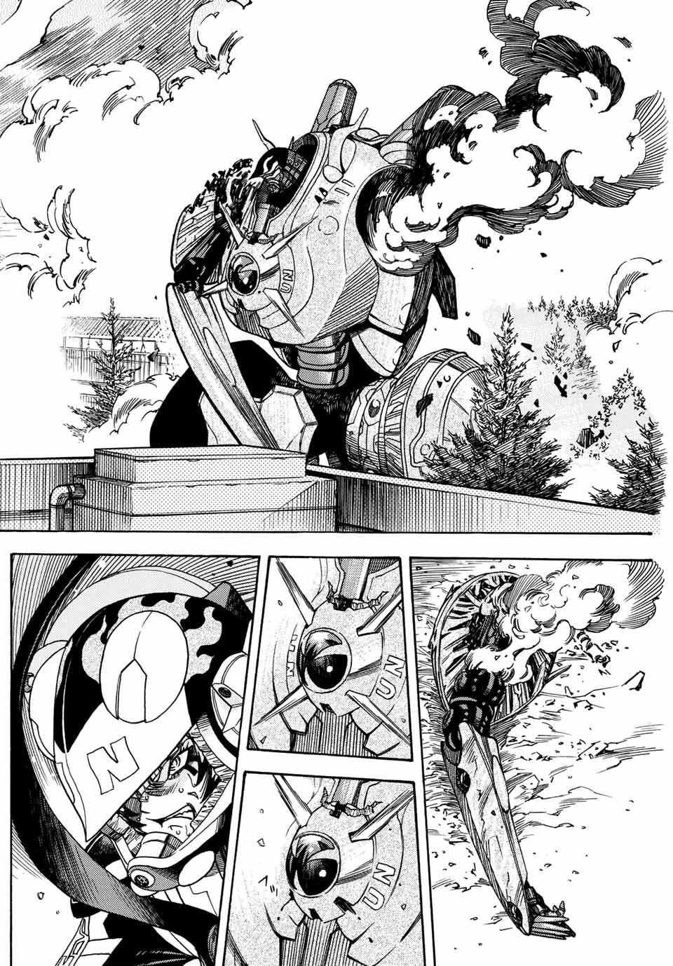 MUGOU NO SYNERGY Chapter 10 page 4 - nihonkuni.com
