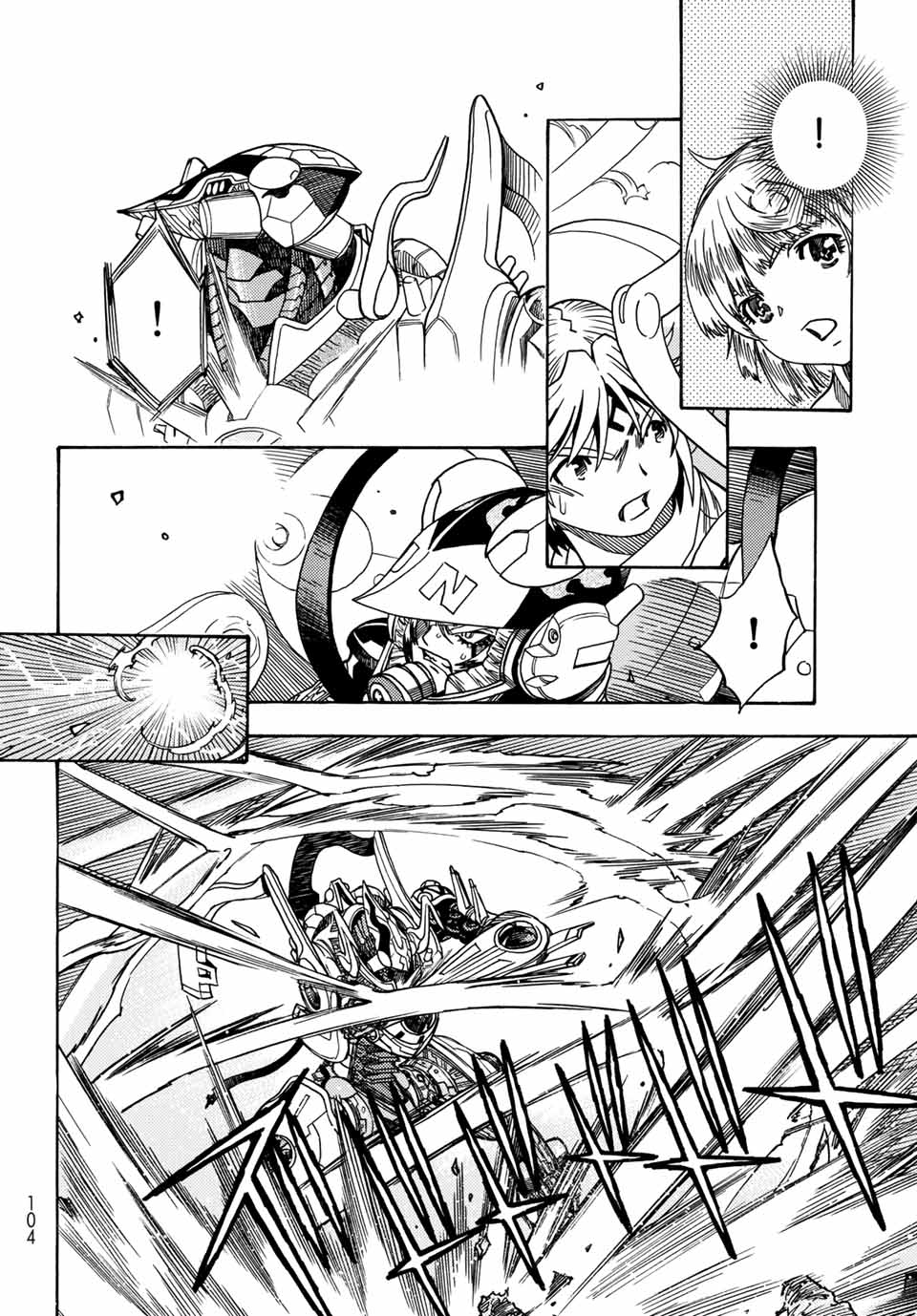 MUGOU NO SYNERGY Chapter 10 page 10 - nihonkuni.com