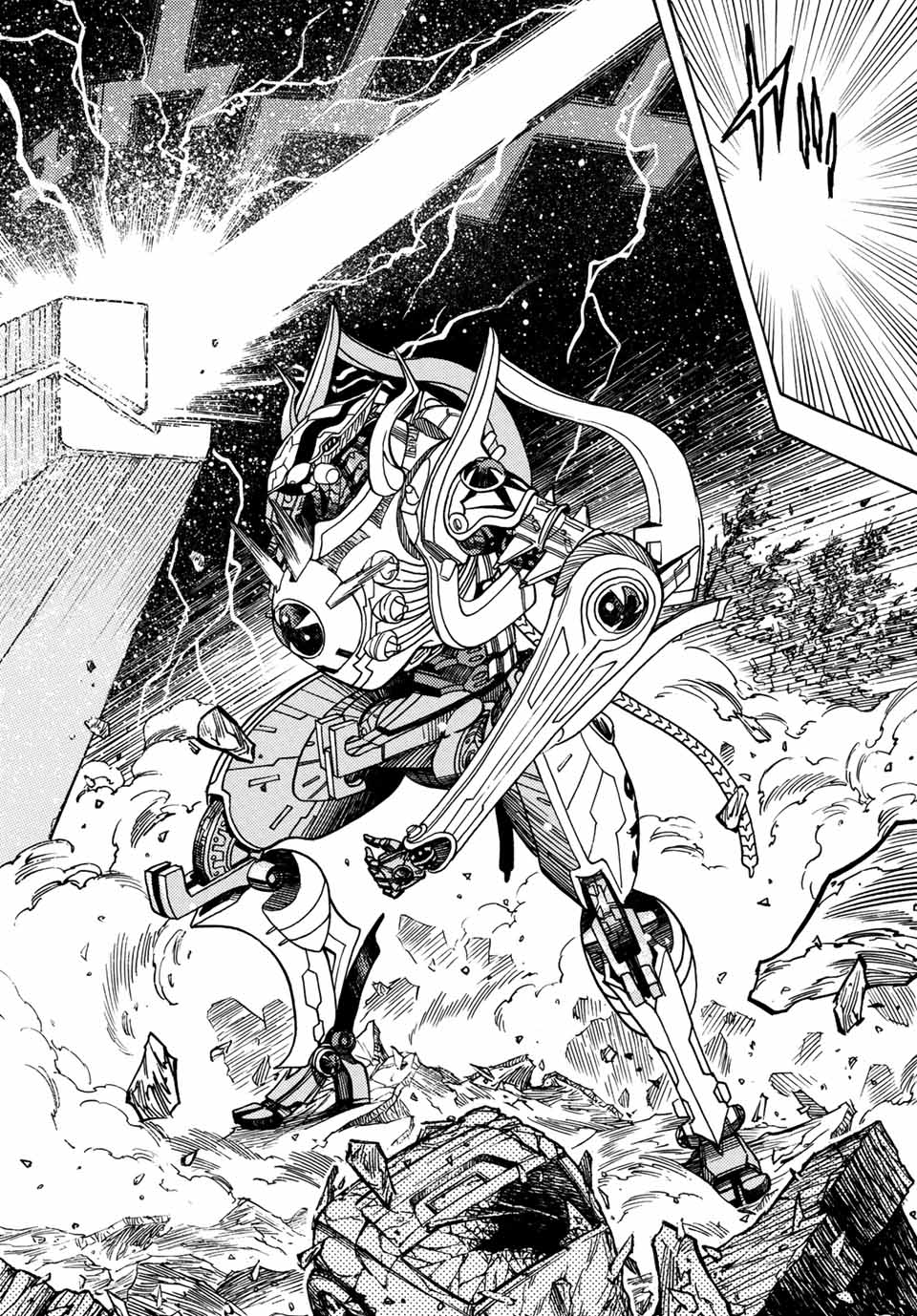 MUGOU NO SYNERGY Chapter 10 page 20 - nihonkuni.com