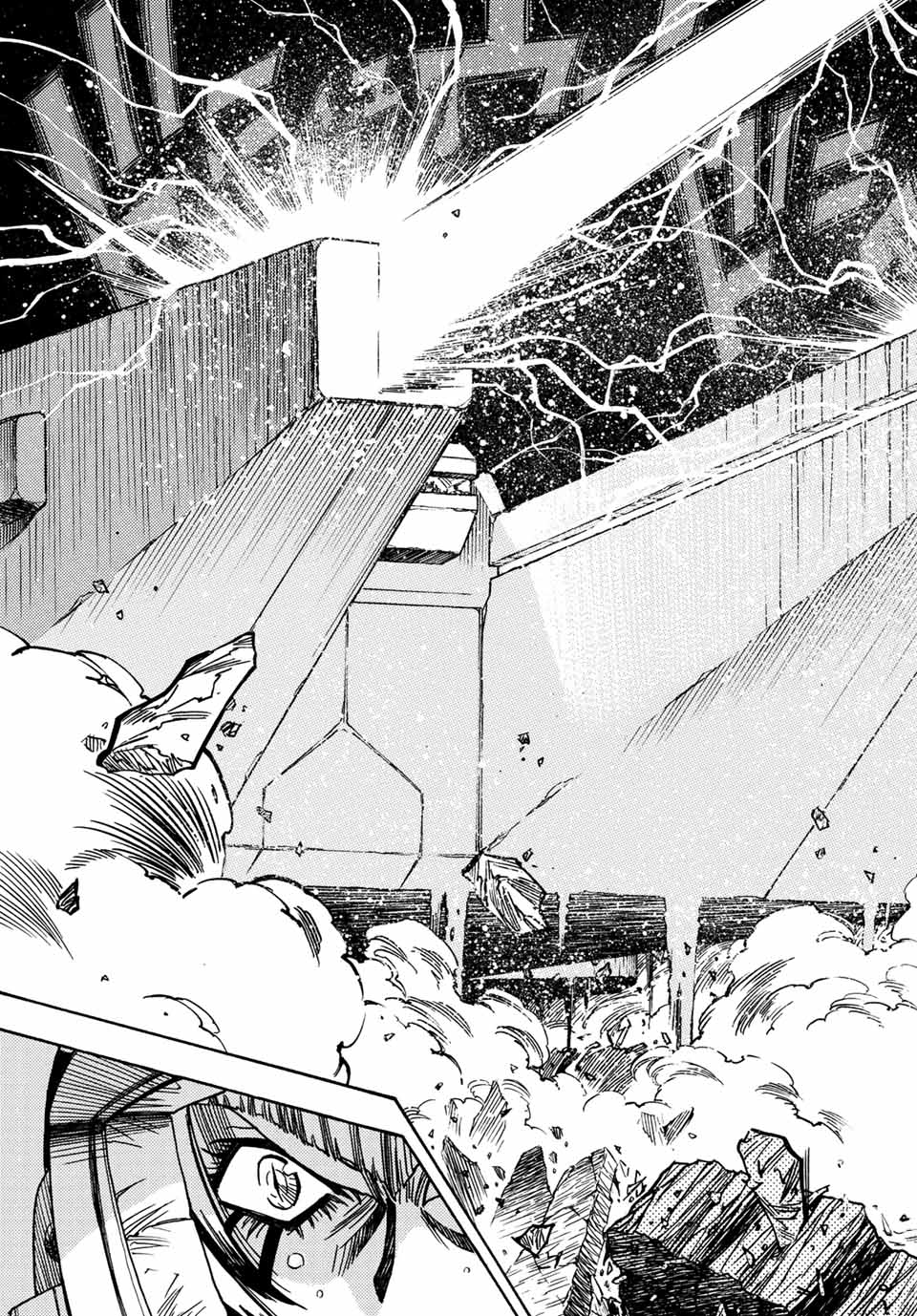 MUGOU NO SYNERGY Chapter 10 page 21 - nihonkuni.com