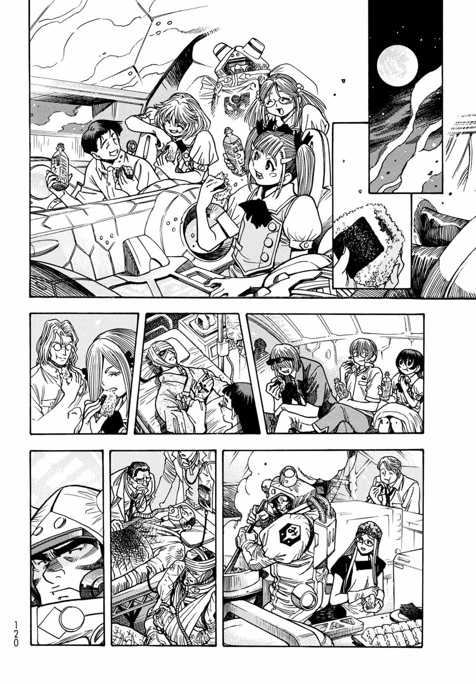 MUGOU NO SYNERGY Chapter 10 page 26 - nihonkuni.com