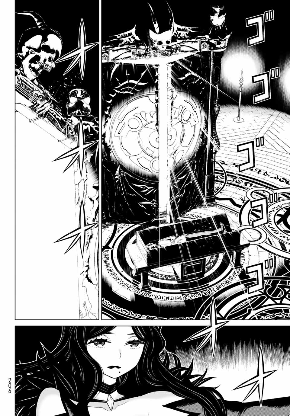 Read JIKAN TEISHI YUUSHA - YOMEI 3-KA NO SETTEI JA SEKAI O SUKUU NI WA MIJIKA SUGIRU Chapter 13.1 [High Quality / Full] - Page 4 - nicomanga.net