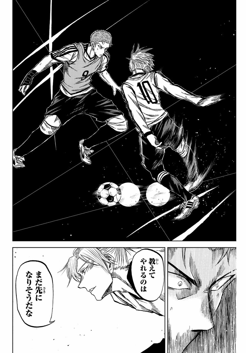 Read AOKU SOMERO Chapter 13 [High Quality / Full] - Page 10 - nicomanga.com