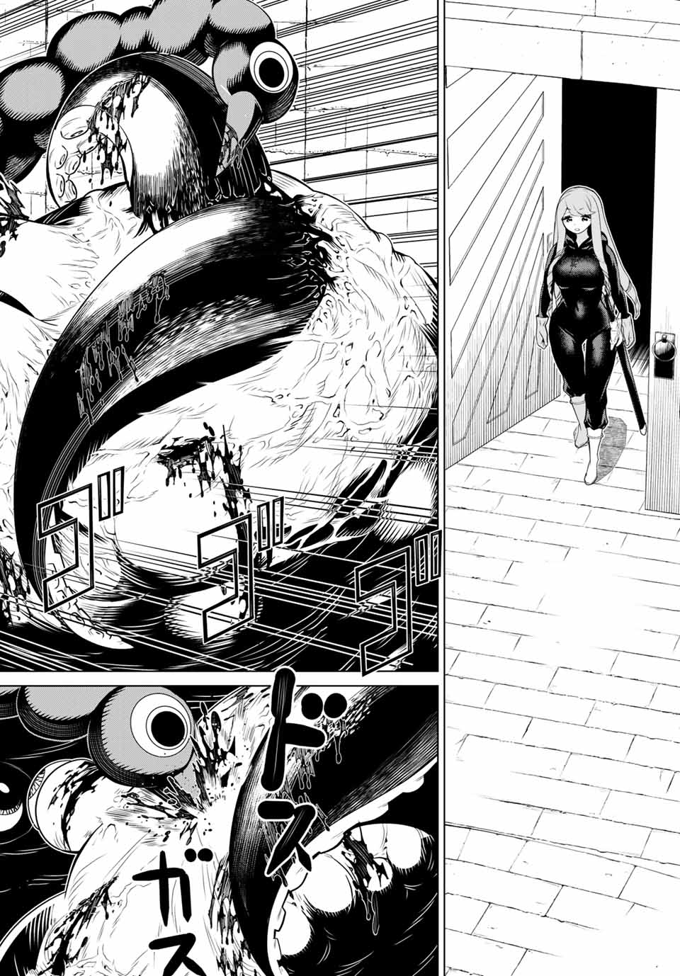 Read JIKAN TEISHI YUUSHA - YOMEI 3-KA NO SETTEI JA SEKAI O SUKUU NI WA MIJIKA SUGIRU Chapter 13.2 [High Quality / Full] - Page 2 - nicomanga.net