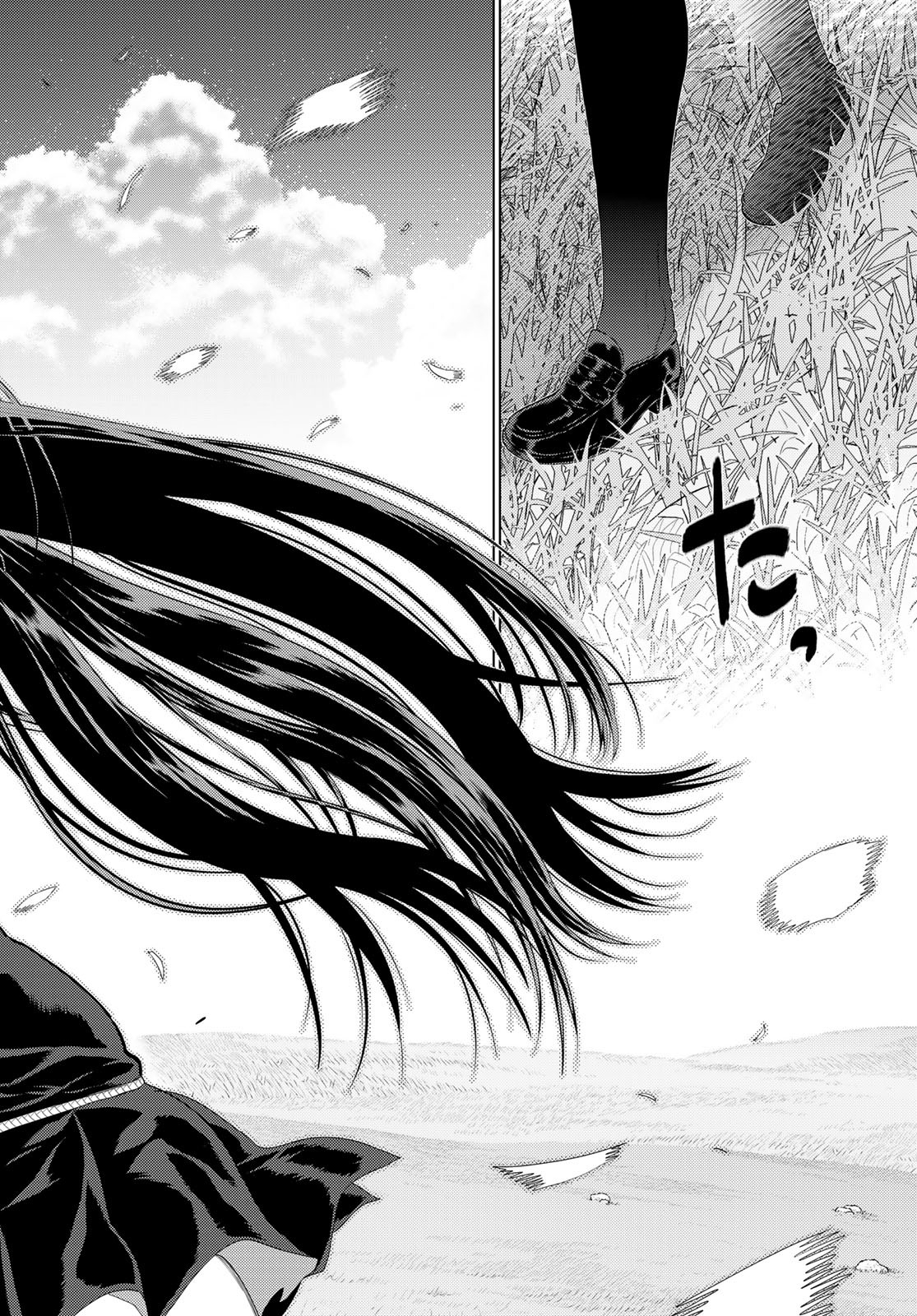 Witch Craft Works Chapter 108 page 20 - nihonkuni.com