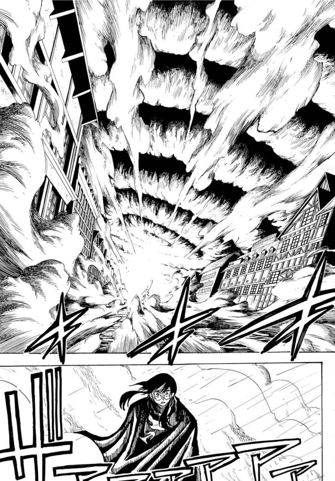 Shuiro no kamen Chapter 11 page 25 - nihonkuni.com