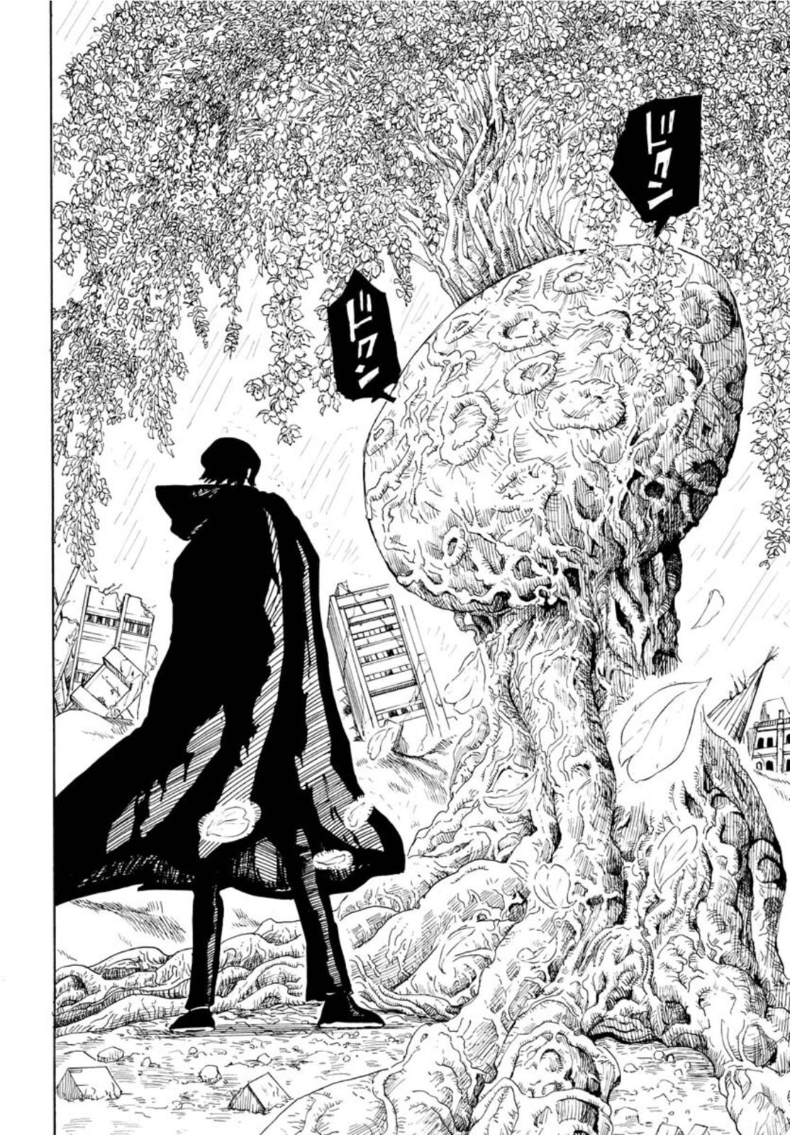Shuiro no kamen Chapter 11 page 28 - nihonkuni.com