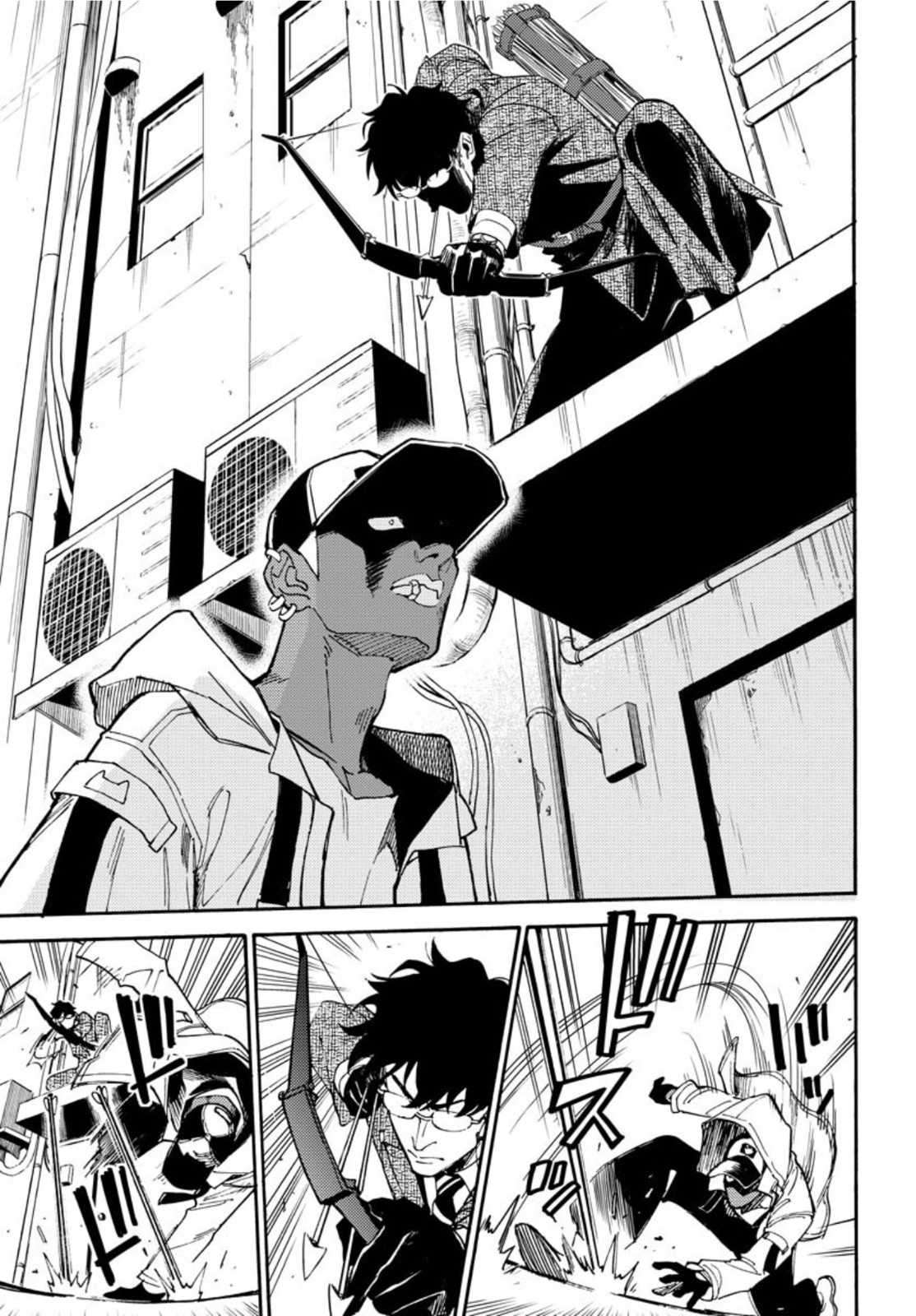 Story Of The Family Not To Die Chapter 9 page 21 - nihonkuni.com