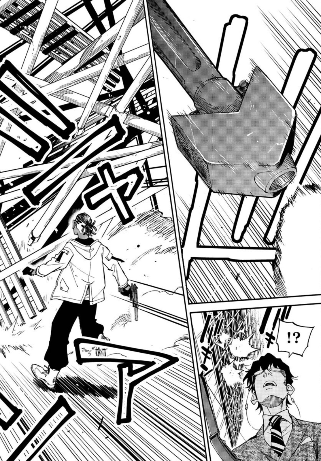 Story Of The Family Not To Die Chapter 9 page 26 - nihonkuni.com