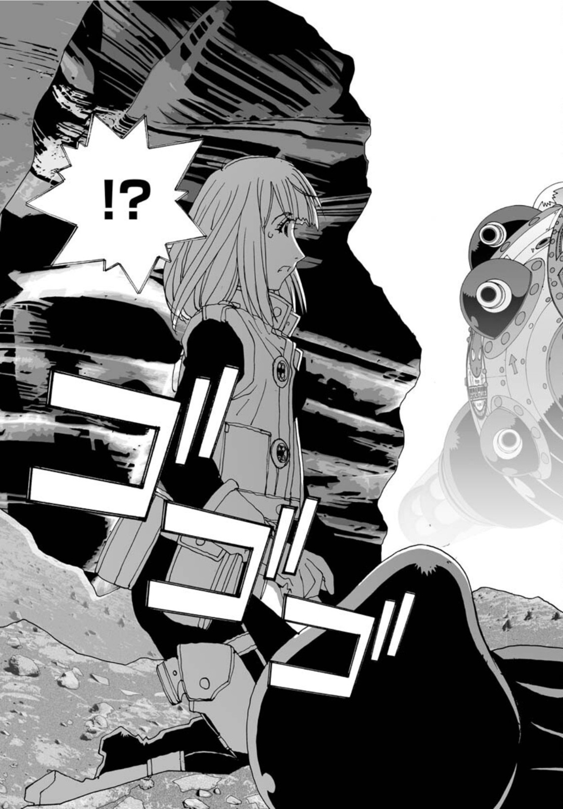 Taiyokei SF Boken Taizen Speope  Chap 32 - Pic 19