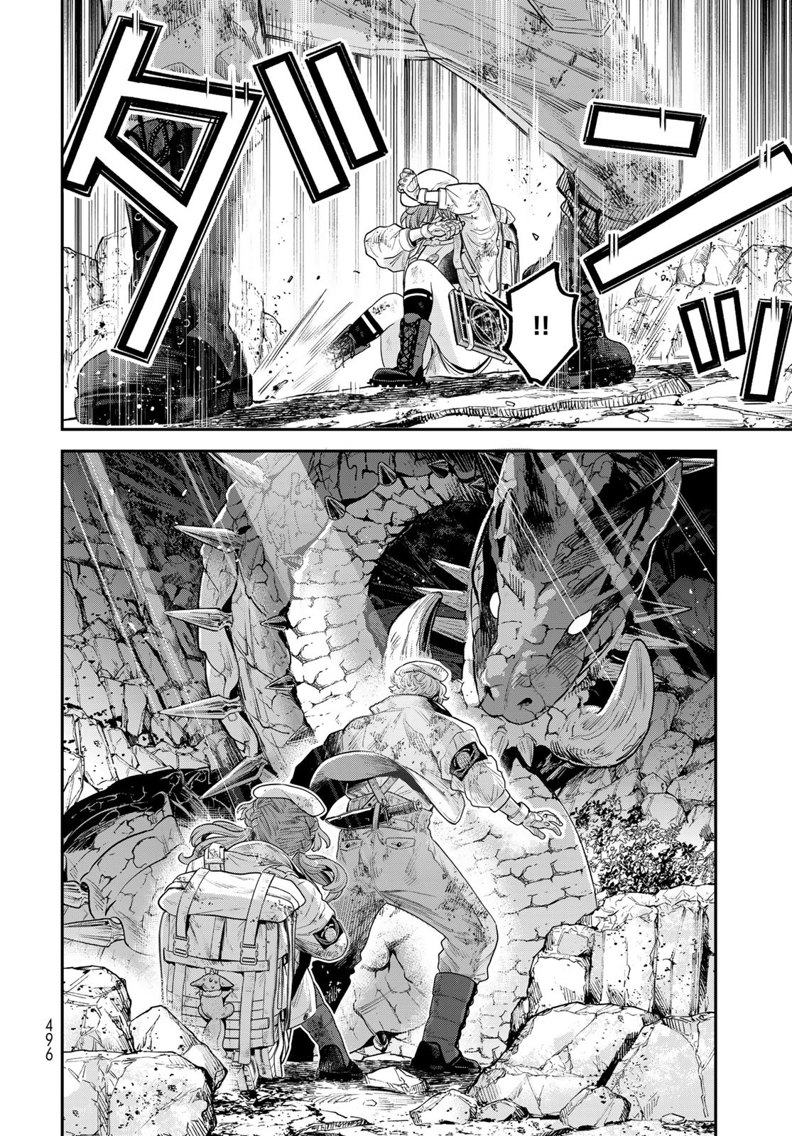 Renkinjutsu Mujintou Survival Chapter 11 page 32 - nihonkuni.com