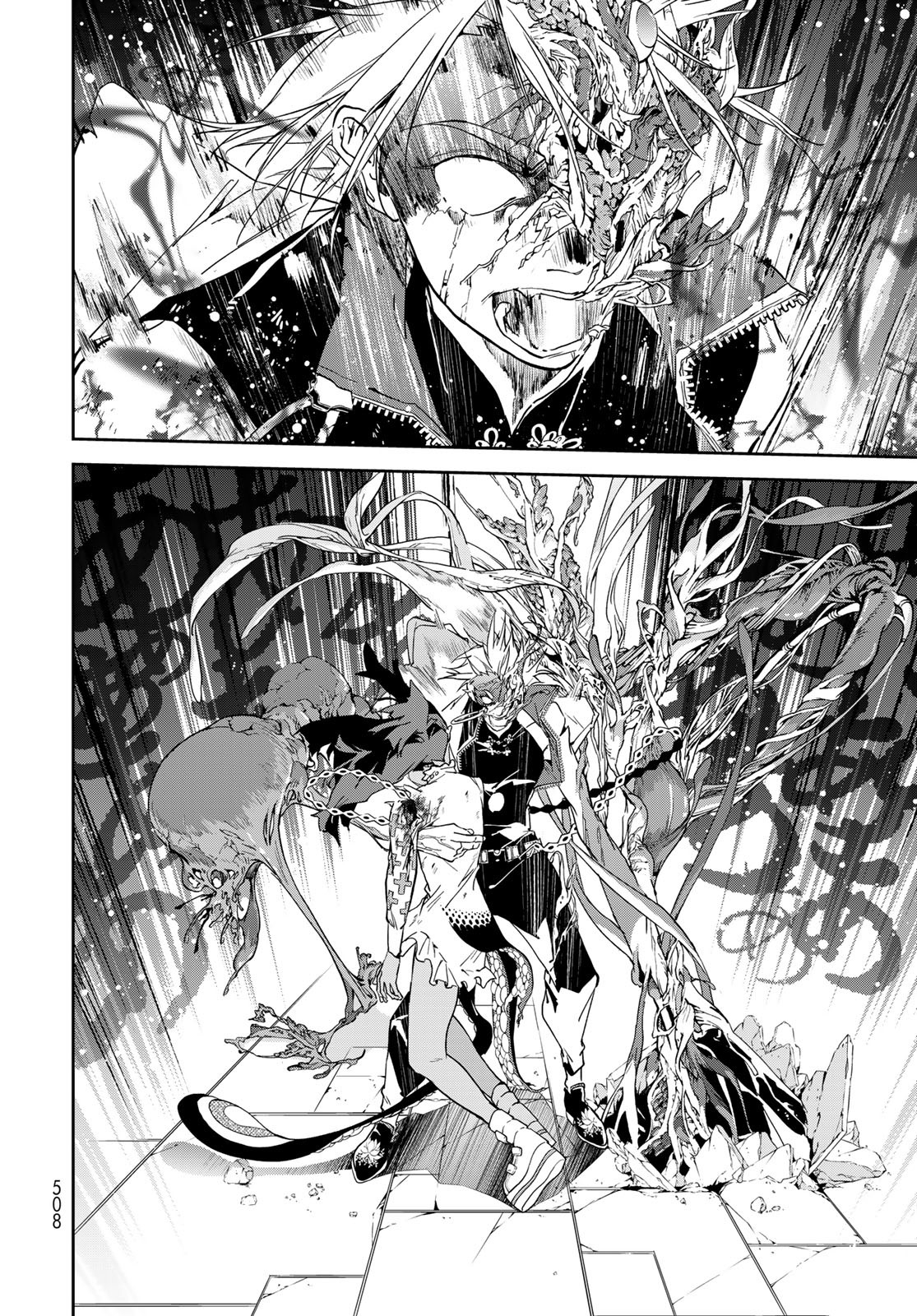 Rokudo Struggle Chap 13 - Pic 8