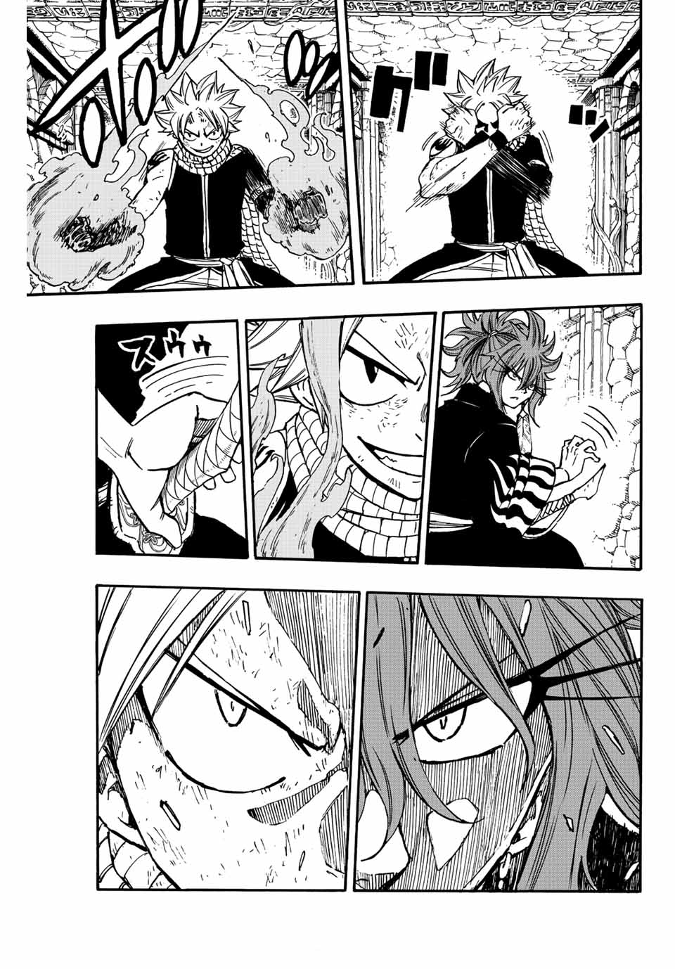 FAIRY TAIL: 100 YEARS QUEST - RAW Chapter 100 page 10 - nihonkuni.com
