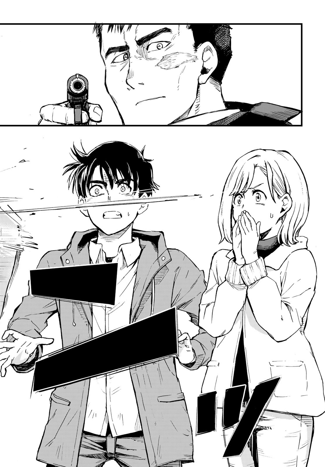 Old Rookie Chap 6 - Pic 20
