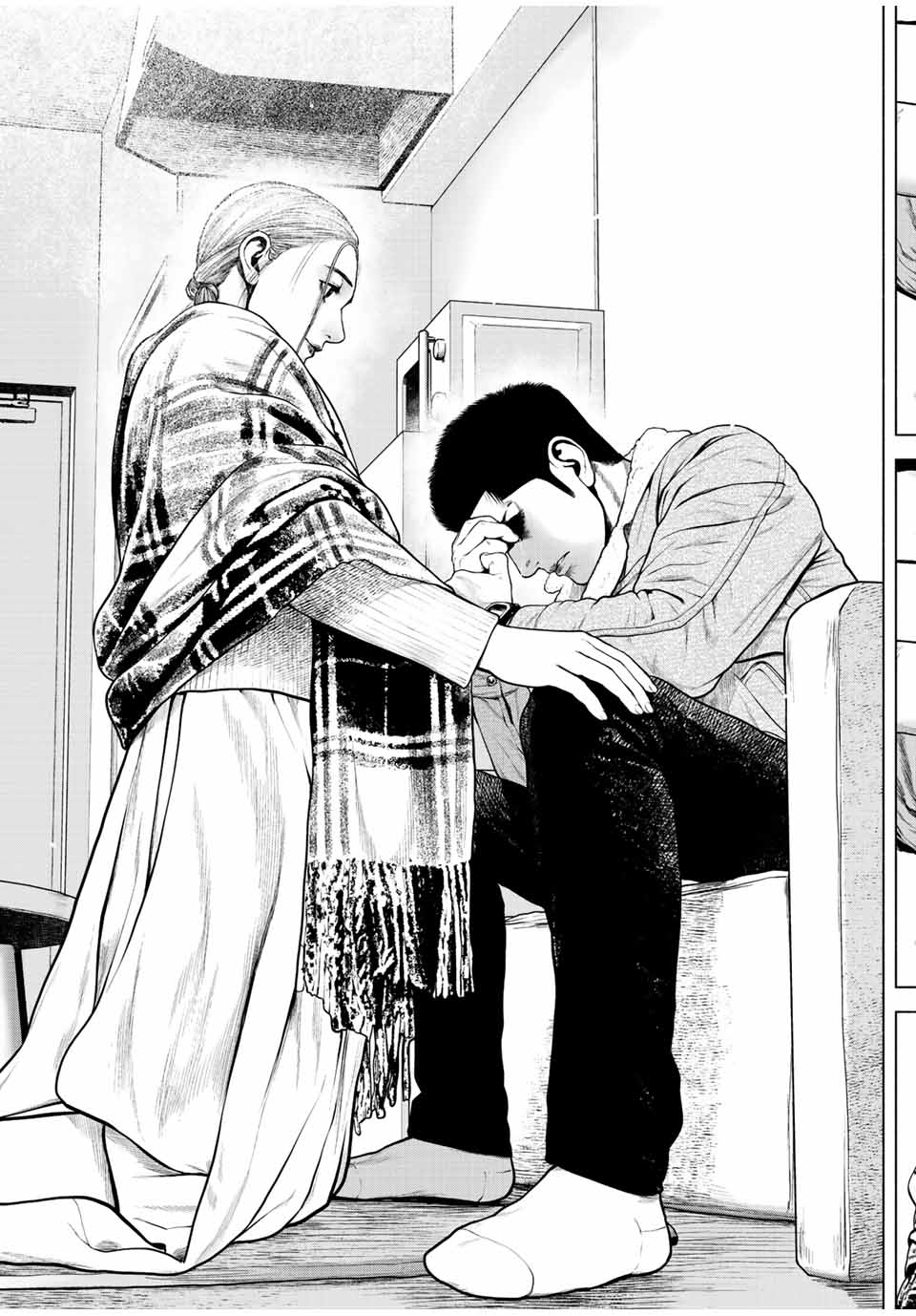 Read FURITSUMORE KODOKU NA SHI YO Chapter 11.2 [High Quality / Full] - Page 11 - nicomanga.net