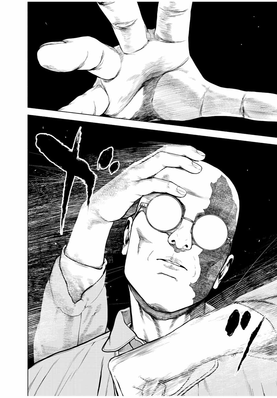 Read FURITSUMORE KODOKU NA SHI YO Chapter 11.2 [High Quality / Full] - Page 18 - nicomanga.net