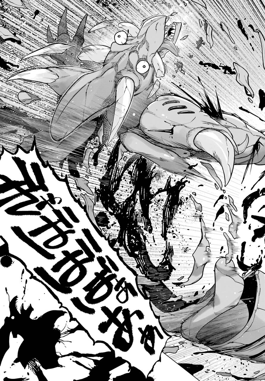 KONO YUUSHA, MOTO MAOU NI TSUKI Chap 1 - Pic 41