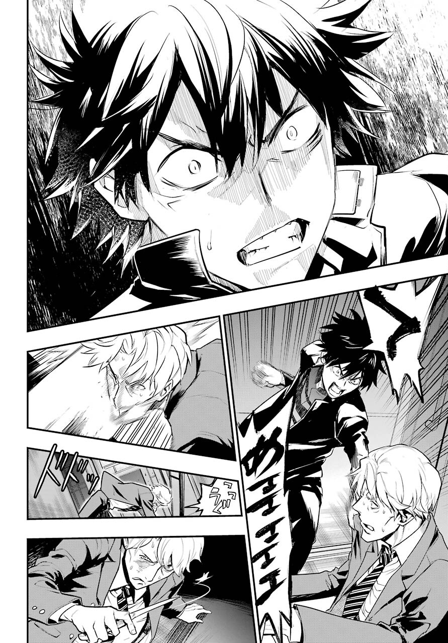 TOARU MAJUTSU NO KINSHO MOKUROKU Chapter 167 - Page 12