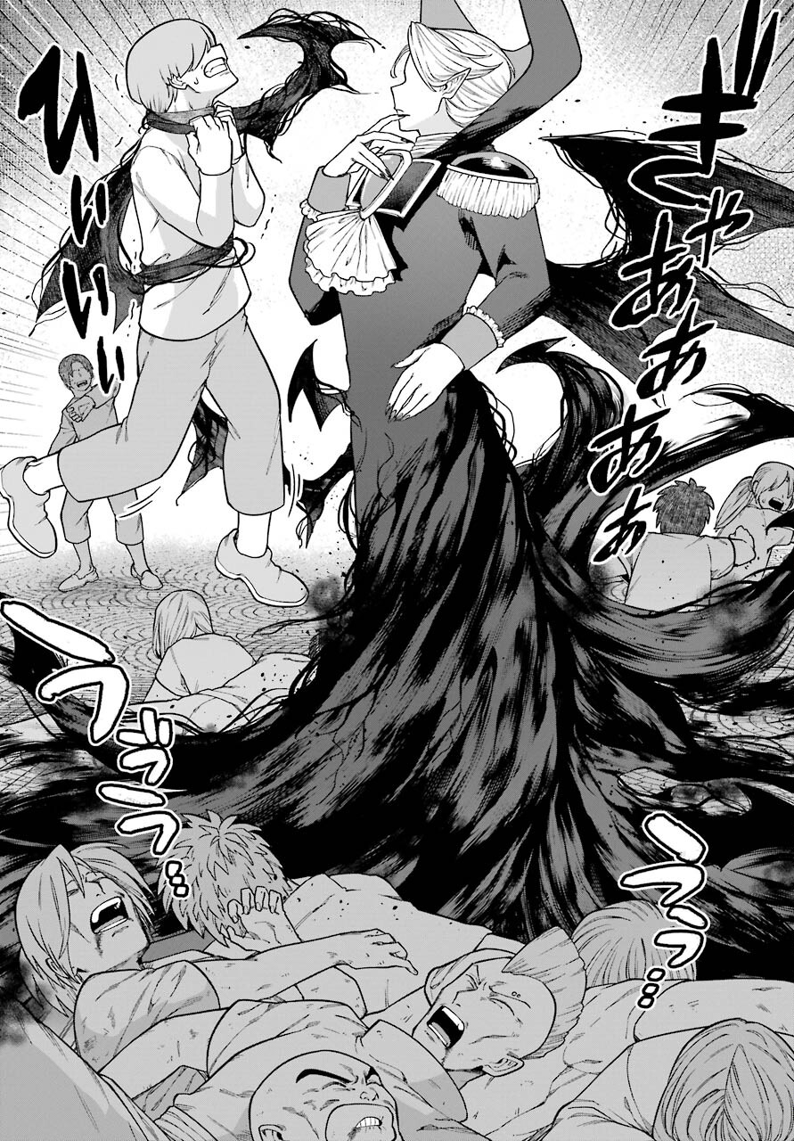 KONO YUUSHA, MOTO MAOU NI TSUKI Chap 2 - Pic 21