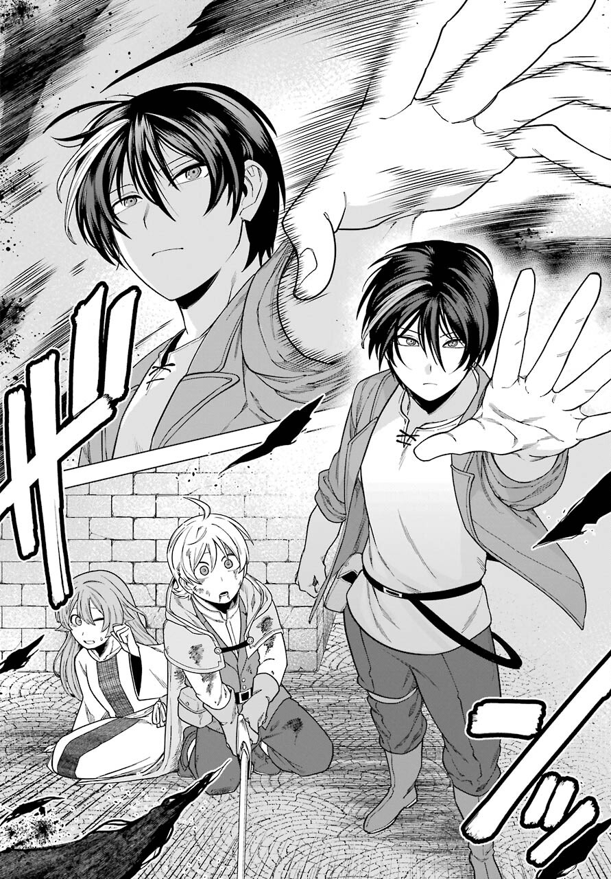 KONO YUUSHA, MOTO MAOU NI TSUKI Chap 2 - Pic 34