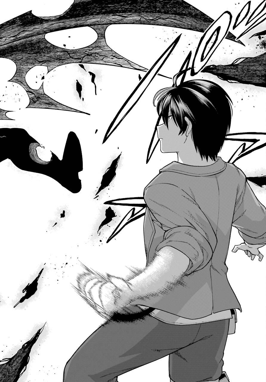 KONO YUUSHA, MOTO MAOU NI TSUKI Chap 2 - Pic 44