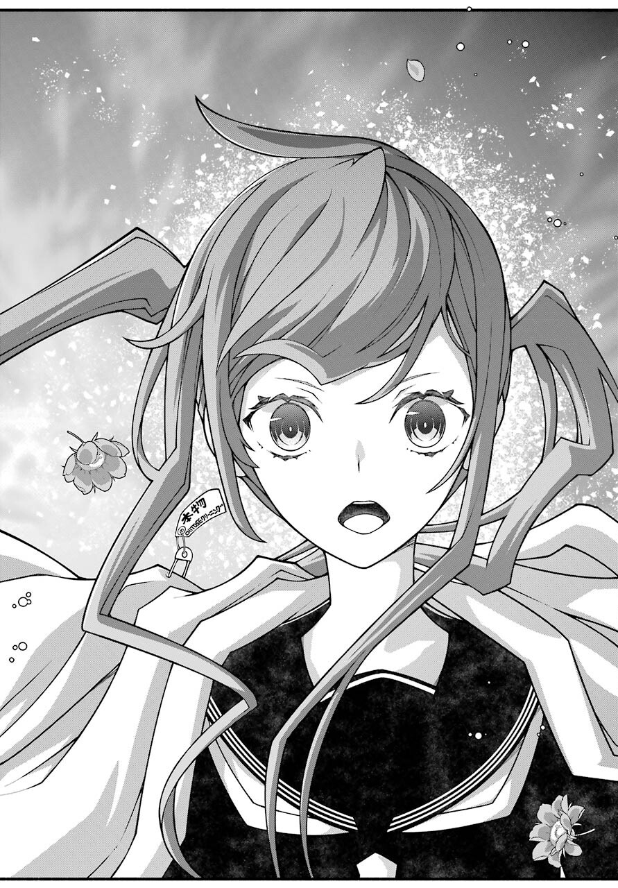 Kumichou no Musume wa Isekai de Saikyou no Kumi wo Tsukuru tame Gokudou Musou Hajimemashita Chapter 7 page 18 - nihonkuni.com