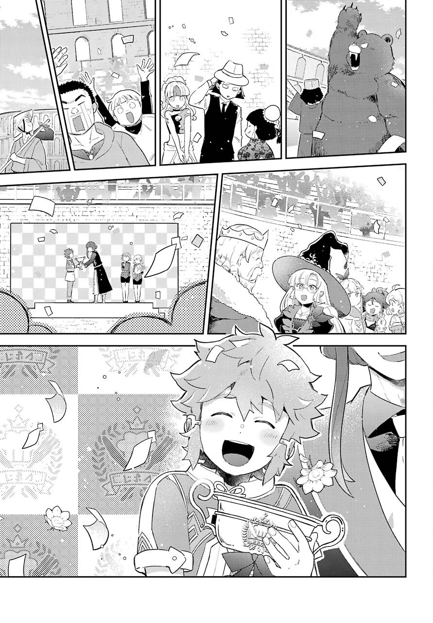 Tatoeba Last Dungeon Mae no Mura no Shounen ga Joban no Machi no Shokudou de Hataraku Nichijou Monogatari Chap 20 - Pic 23
