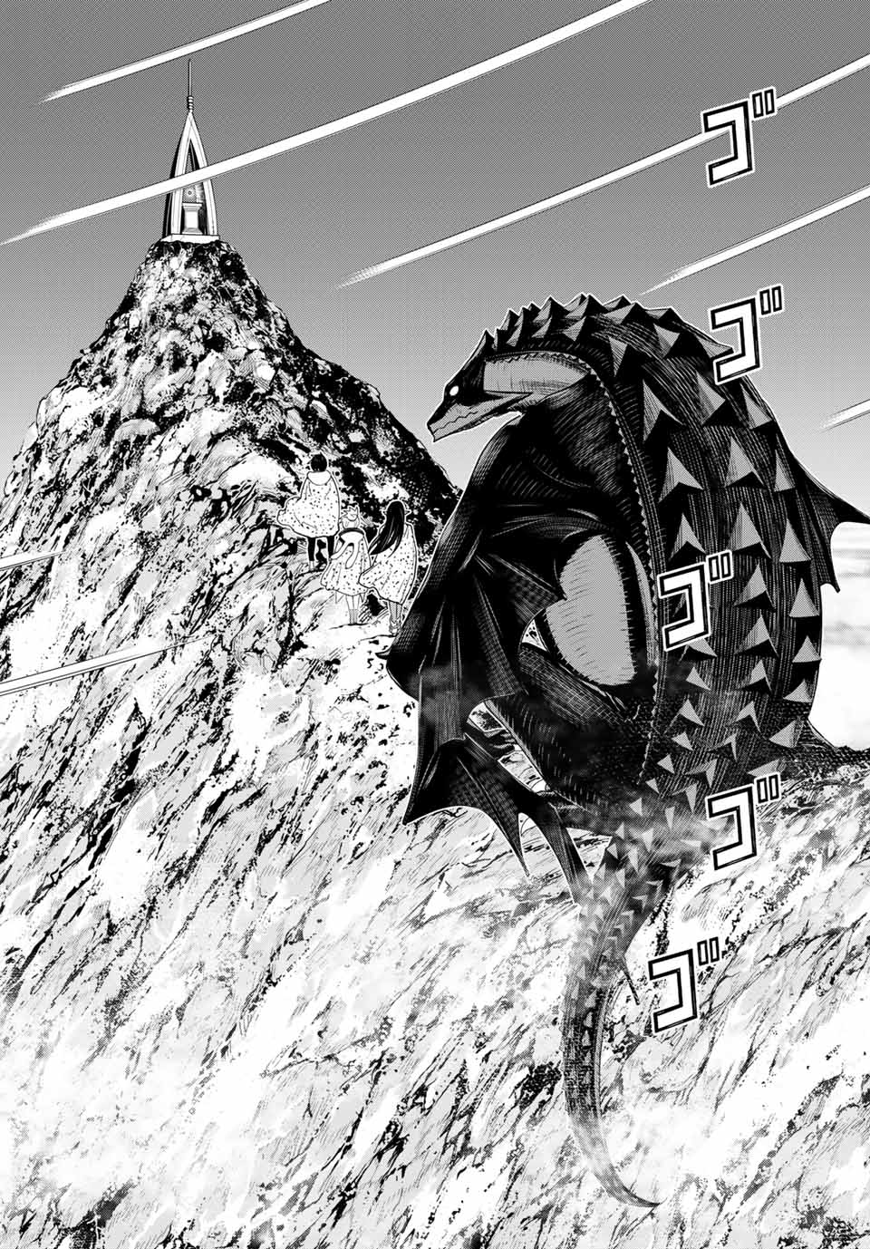Read JIKAN TEISHI YUUSHA - YOMEI 3-KA NO SETTEI JA SEKAI O SUKUU NI WA MIJIKA SUGIRU Chapter 14.2 [High Quality / Full] - Page 2 - nicomanga.net