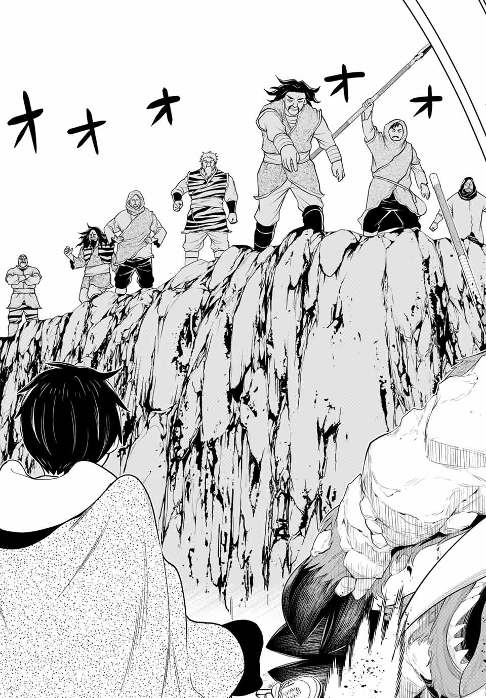 Read JIKAN TEISHI YUUSHA - YOMEI 3-KA NO SETTEI JA SEKAI O SUKUU NI WA MIJIKA SUGIRU Chapter 14.2 [High Quality / Full] - Page 11 - nicomanga.net