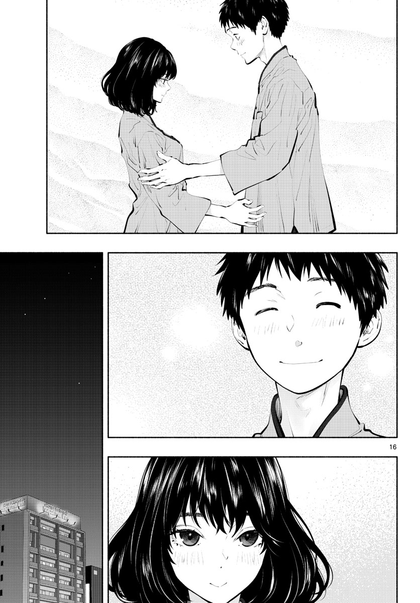 ASOKO DE HATARAKU MUSUBU-CHAN - RAW Chap 50 - Pic 16