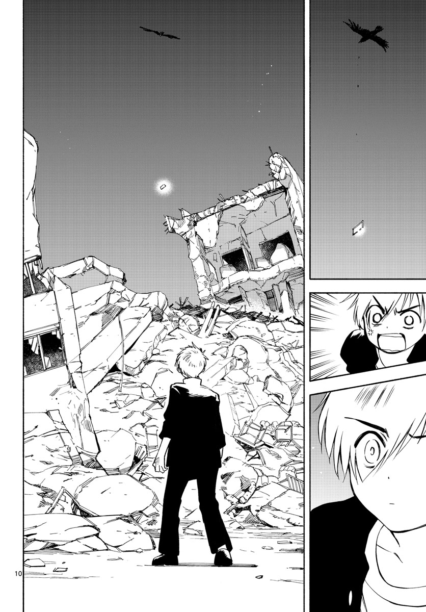 Genesis in Our Hands Chapter 8 page 10 - nihonkuni.com