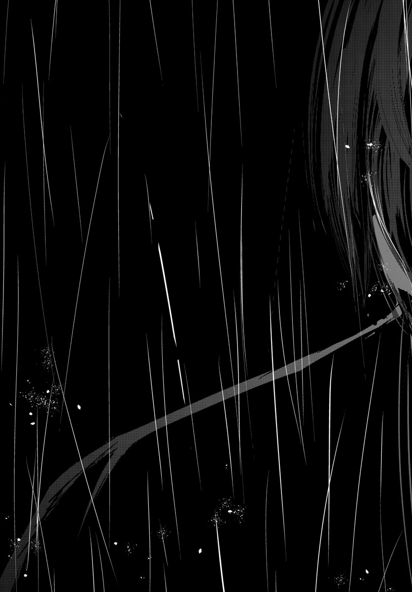 Life Maker Chapter 12 page 19 - nihonkuni.com